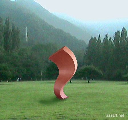 철이야기 새 생명 - 대지를 뚫고 올라오는 금속조형물