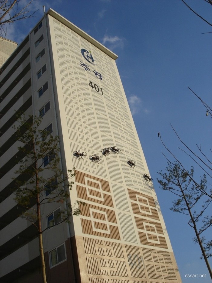 철이야기 개미행열 조형물 - 아파트 벽면 재미있는 금 속조형물
